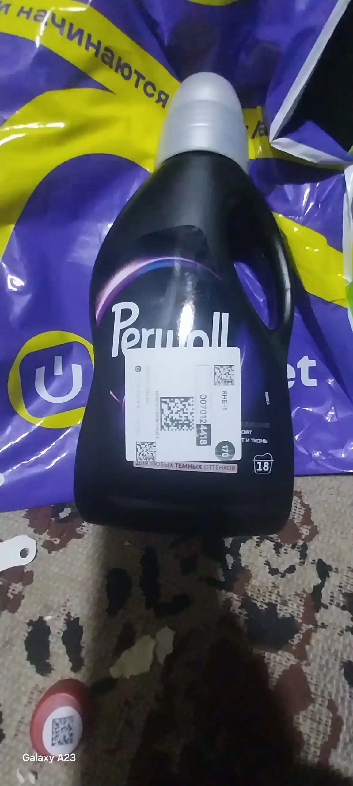 Гель для стирки Perwoll эффект восстановления для темного, 1 л