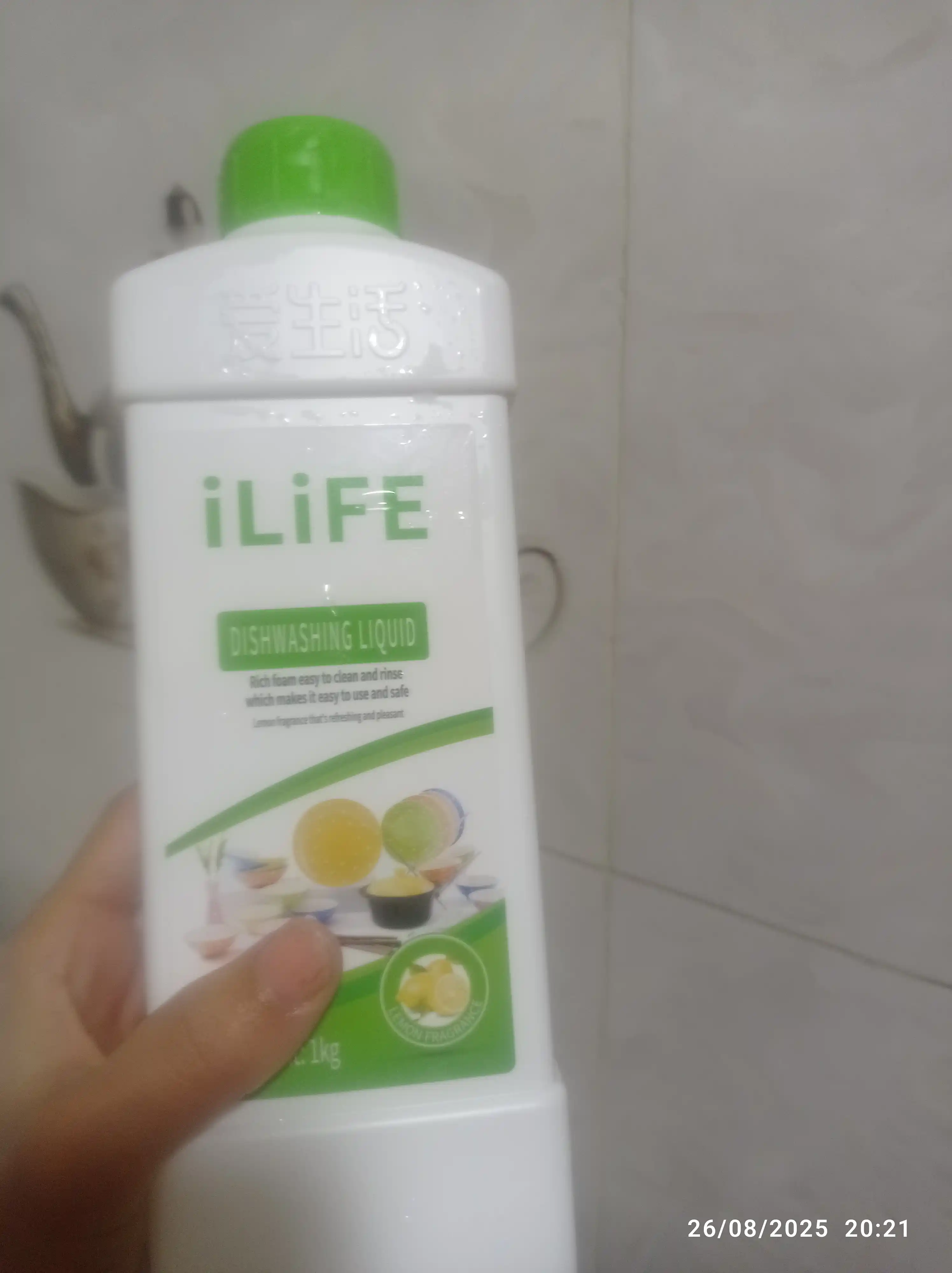 ILife Моющее средство для посуды, 1 кг