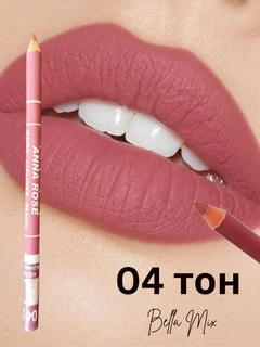 Бордовый