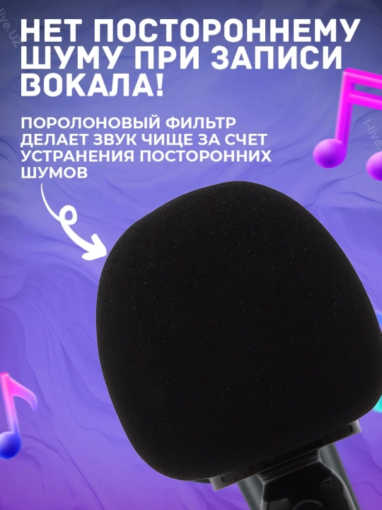 Karaoke mikrofoni, simsiz, Bluetooth ulanish, karnay mikrofoni