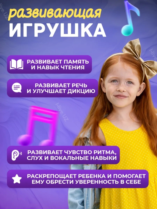 Karaoke mikrofoni, simsiz, Bluetooth ulanish, karnay mikrofoni