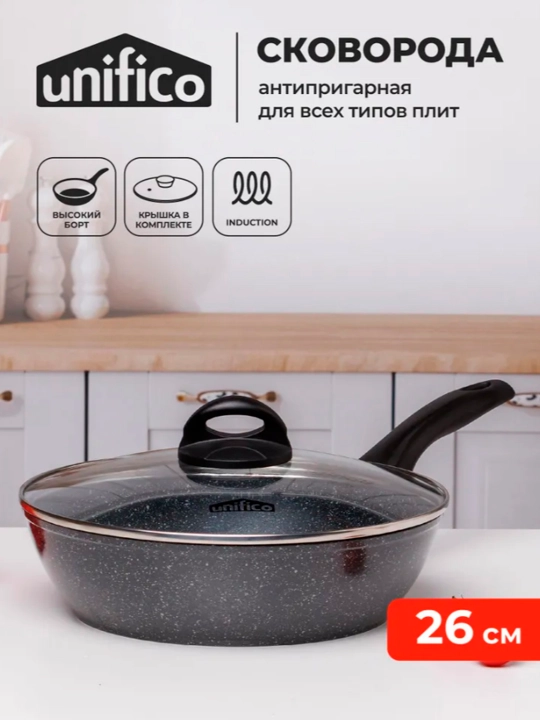 UNIFICO TOVА, shishali qopqoq 24, 26 SM - 