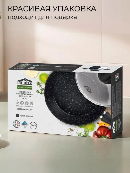 UNIFICO TOVА, shishali qopqoq 24, 26 SM