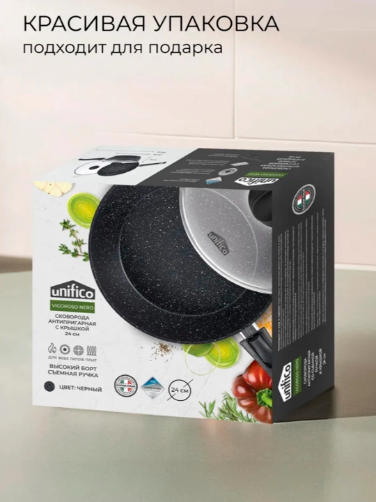 UNIFICO TOVА, shishali qopqoq 24, 26 SM