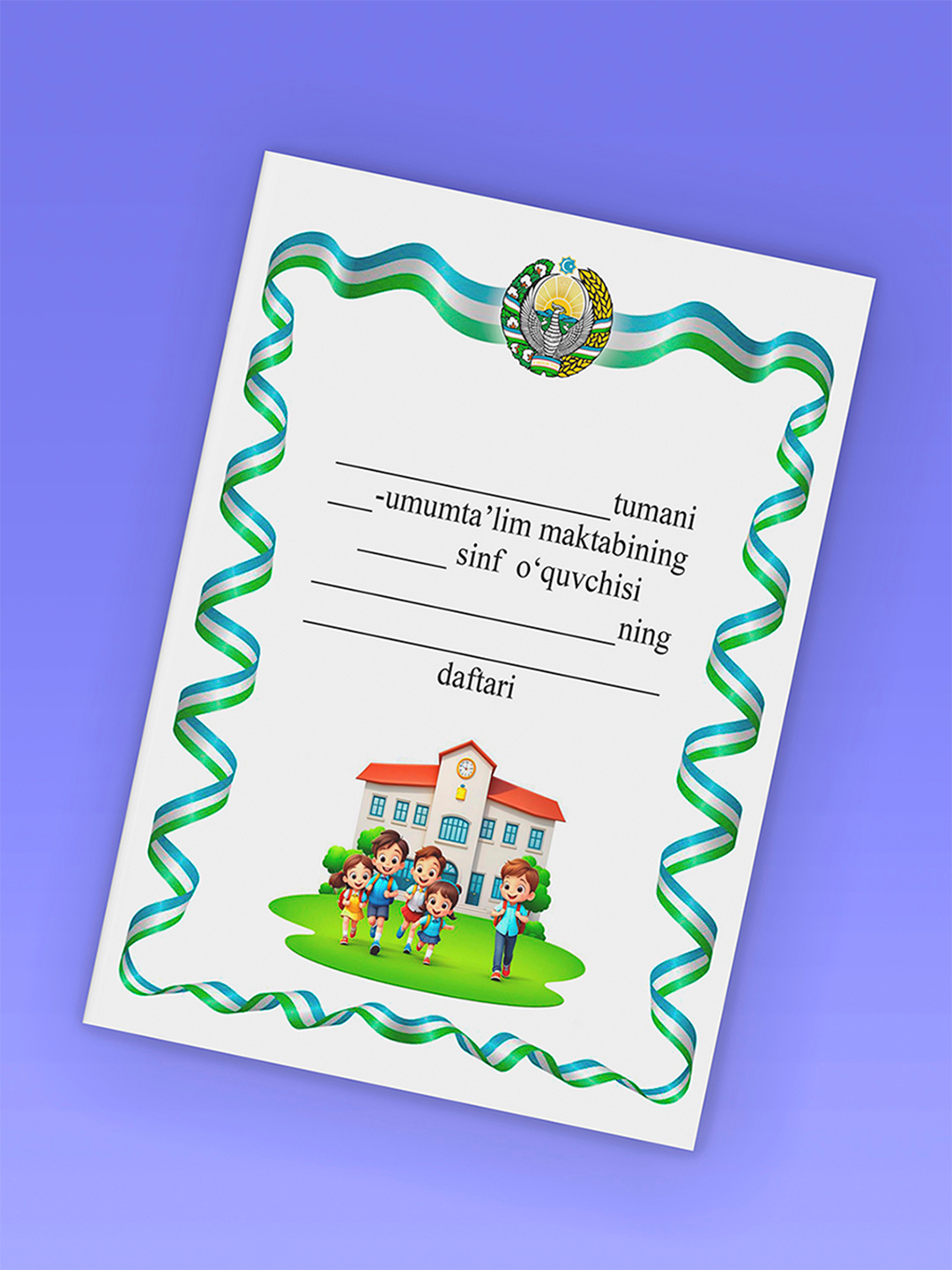 Daftar uchun muqova 10, 15 dona. daftar muqovasi, daftar yuzi daftarga ...