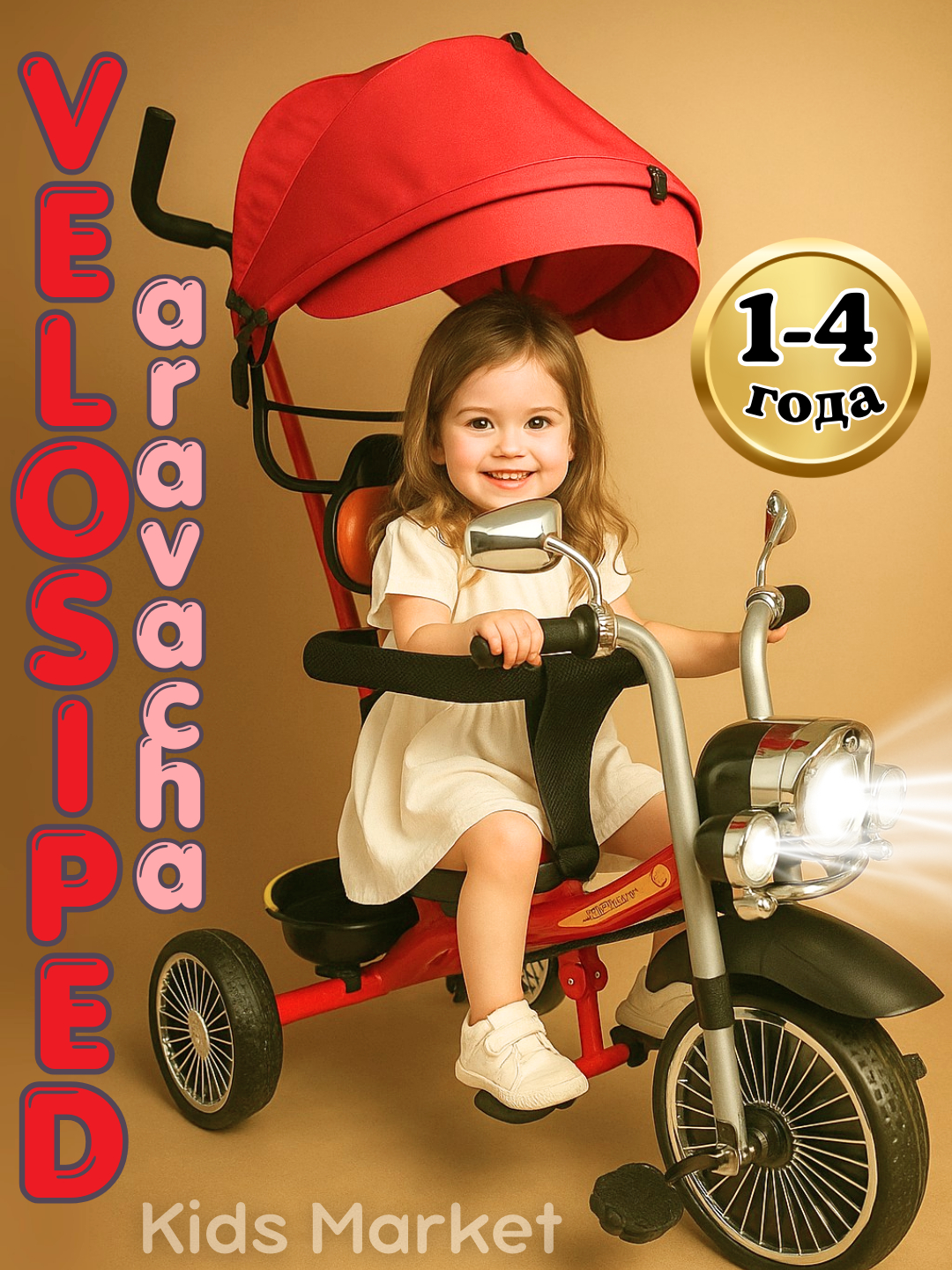 Desire Island sexvidio