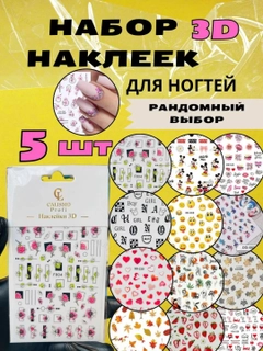Аметистовый
