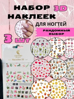 Багровый