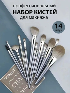 Серебряный