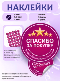 Oq