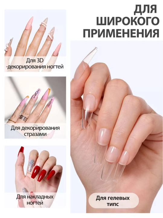 Soxta mixlar uchun qattiq elim jeli 5ml