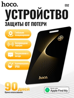 Багровый