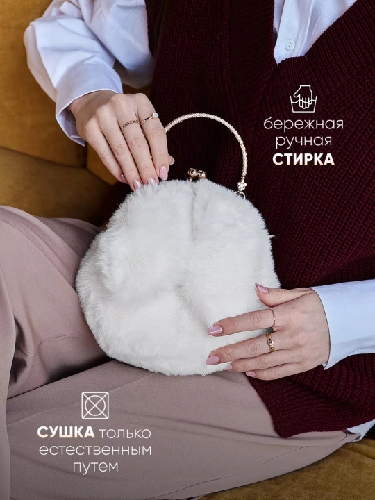 Quyonchali yumshoq sumka, plyushli