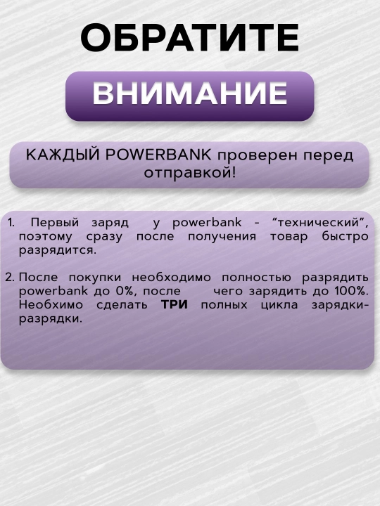 Power Bank tez zaryadlovchi bilan 10000, 20000 arzon pover bank tashqi akkumulyator