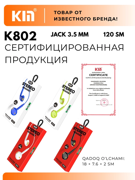 Simli quloqchinlar KIN KM-K802, 3.5 mm jack, mikrofon, bir tugmali boshqaruv