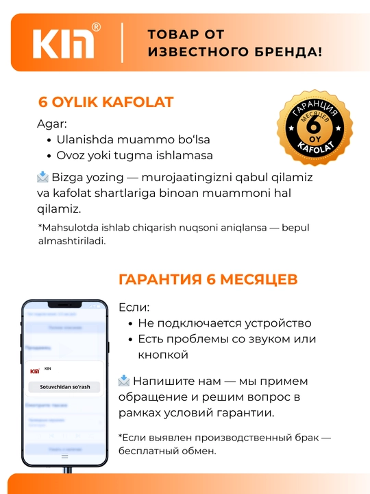 Simli quloqchinlar KIN KM-K802, 3.5 mm jack, mikrofon, bir tugmali boshqaruv