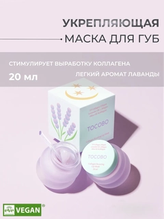 Аметистовый