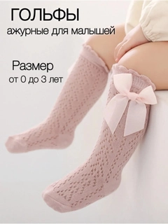 Серый