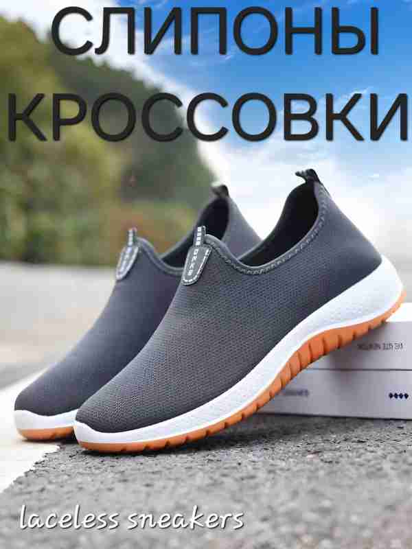 Sara Vandella Sloppy Head 07