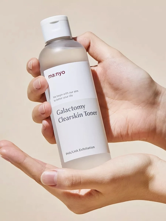 Тонер для лица, Manyo, Galactomy Clearskin, Blackhead & Pore, Galac Whitening Vita