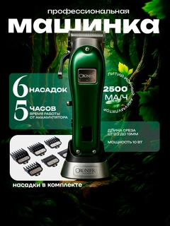 Бирюзовый
