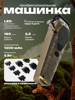 Бежевый меланж