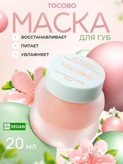 Розовый