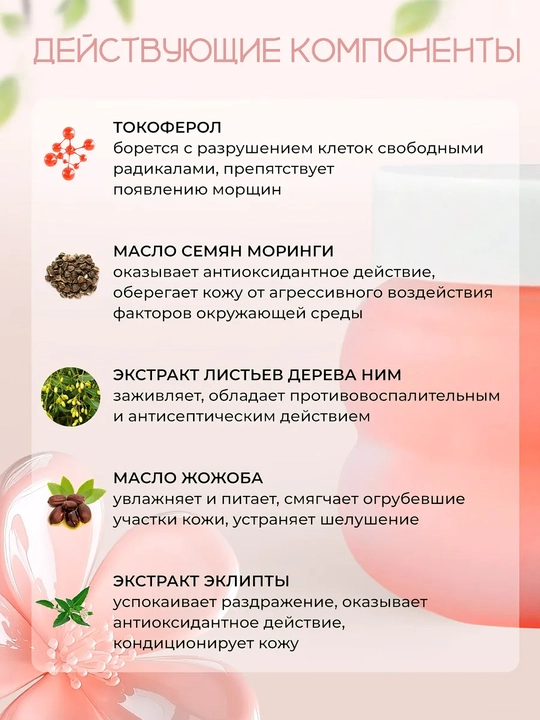 Уплотняющая маска для губ, Tocobo, Collagen, mint cooling, lemon sugar Boosting Lip Mask
