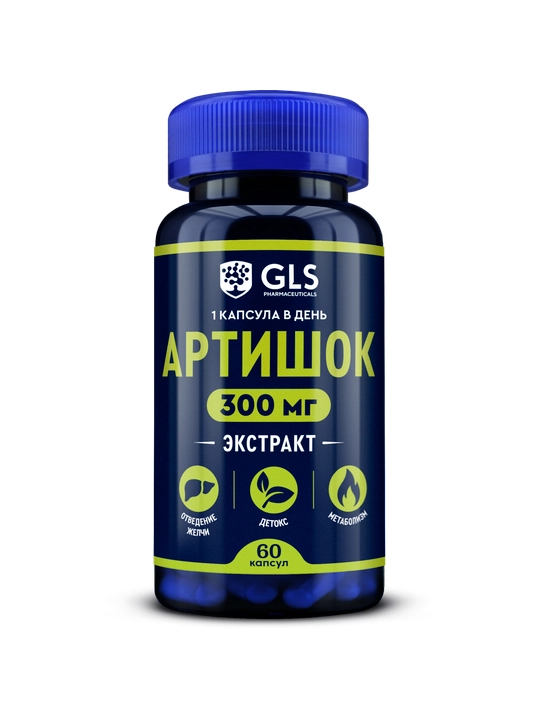 Artishok B3 vitamini bilan, jigar, ovqat hazm qilish va moddalar almashinuvi uchun, 60 kap