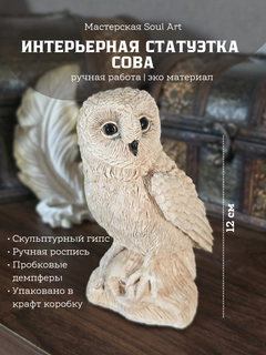 Бежевый