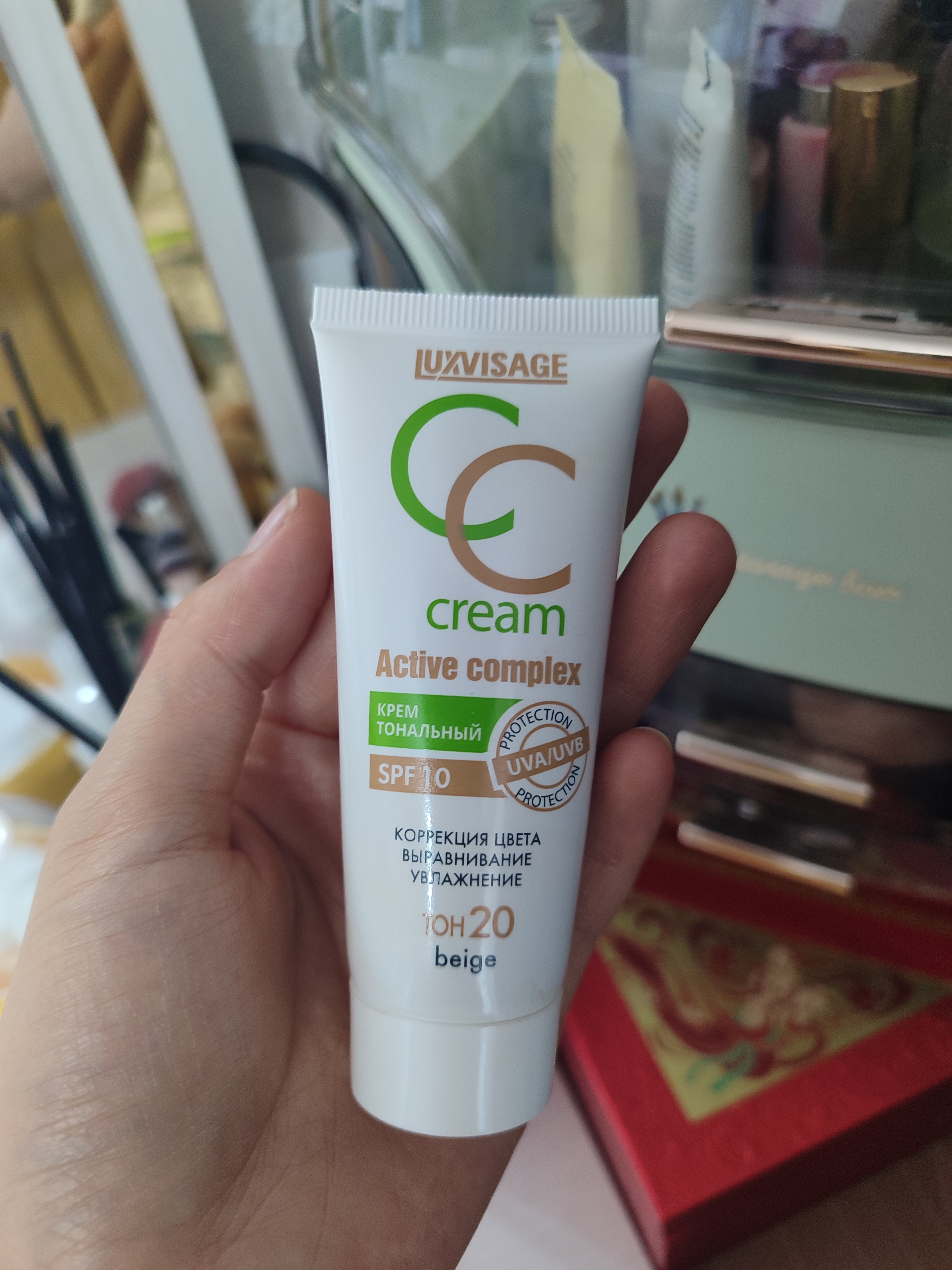 Tonal krem CC Active complex SPF 10, LUXVISAGE