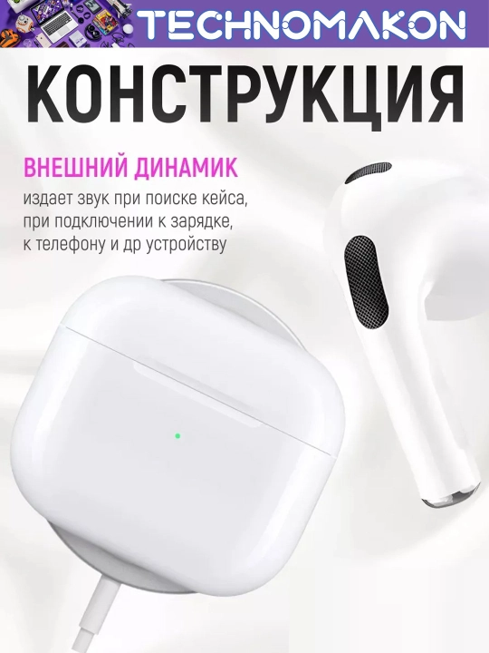 IPhone Android uchun Pods 3 simsiz quloqchinlari, Inkaks T04A, Magsafe simsiz quvvatlash