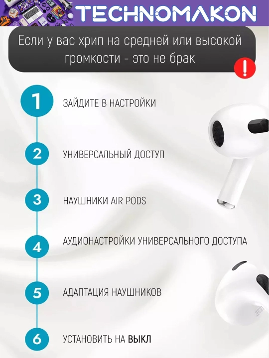 IPhone Android uchun Pods 3 simsiz quloqchinlari, Inkaks T04A, Magsafe simsiz quvvatlash