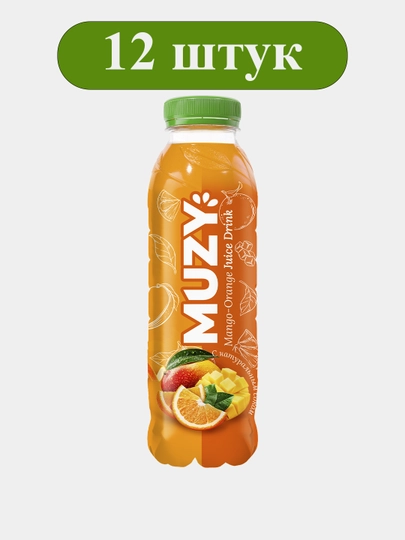 Сокосодержащий напиток «Muzy» — Манго & Апельсин, 0,45 л × 12 шт — НЕКТАР-DJFSK14