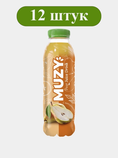 Сокосодержащий напиток «Muzy» — груша, 0,45 л × 12 шт — НЕКТАР-DJFSK11
