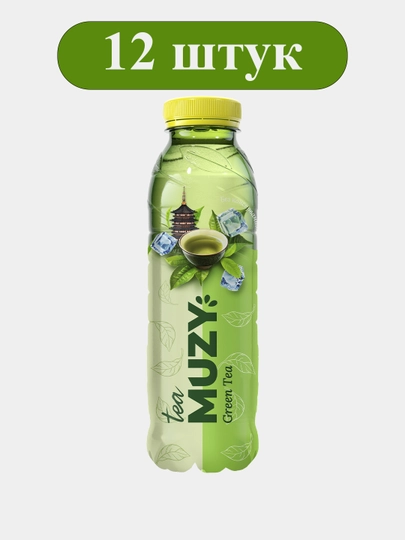 Напиток чайный зелёный “Muzy”, 0,45 л × 12 шт — НЕКТАР-DJFSK16