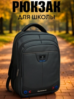 Хром