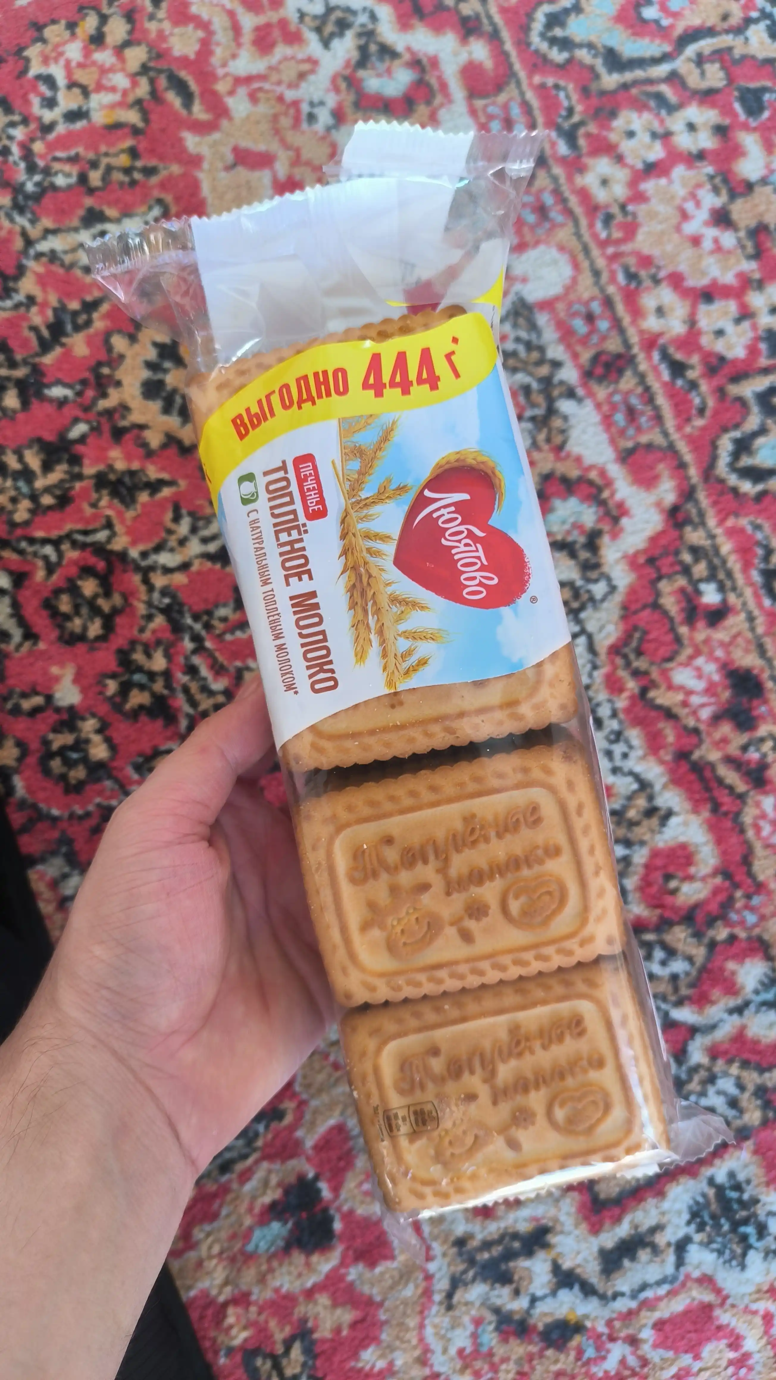 Shakarli pechenye Lyubyatovo, eritilgan sut, 444 g