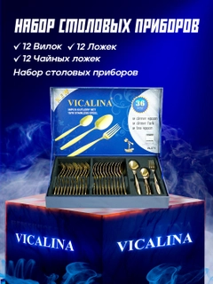 Желтый