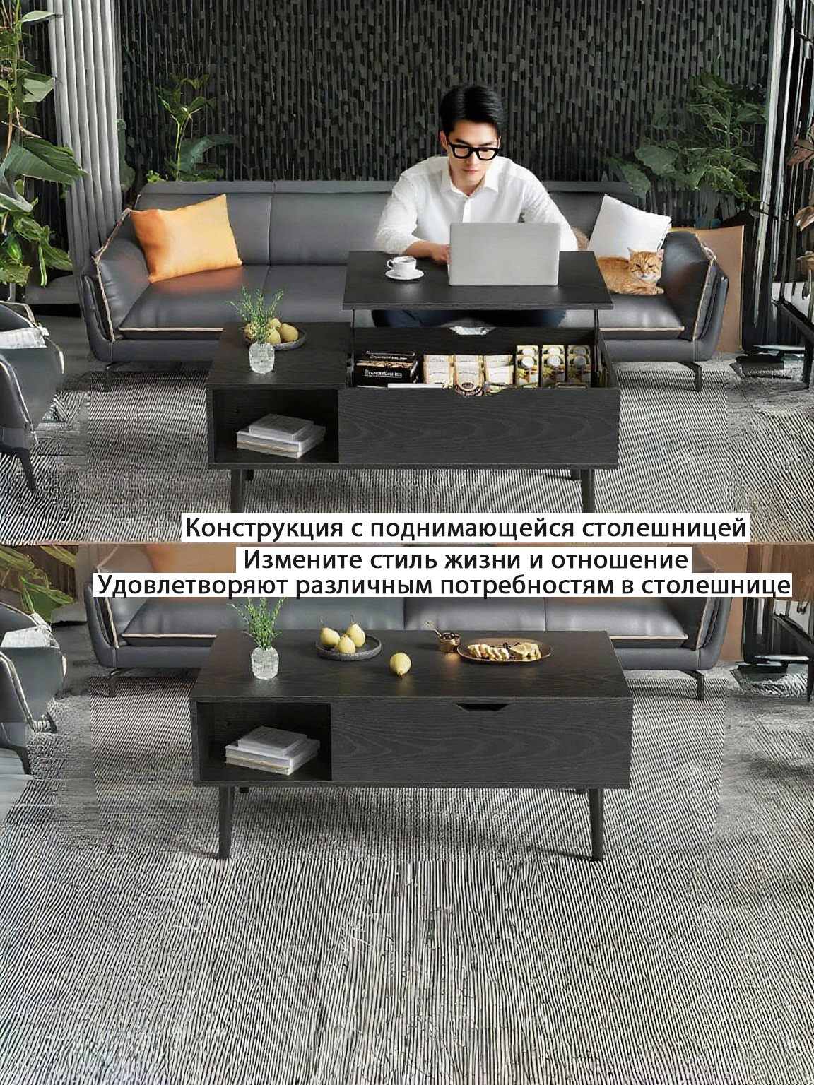 Xona jurnal stoli, kofe stoli, minimalistik, tushlik jurnal stoli