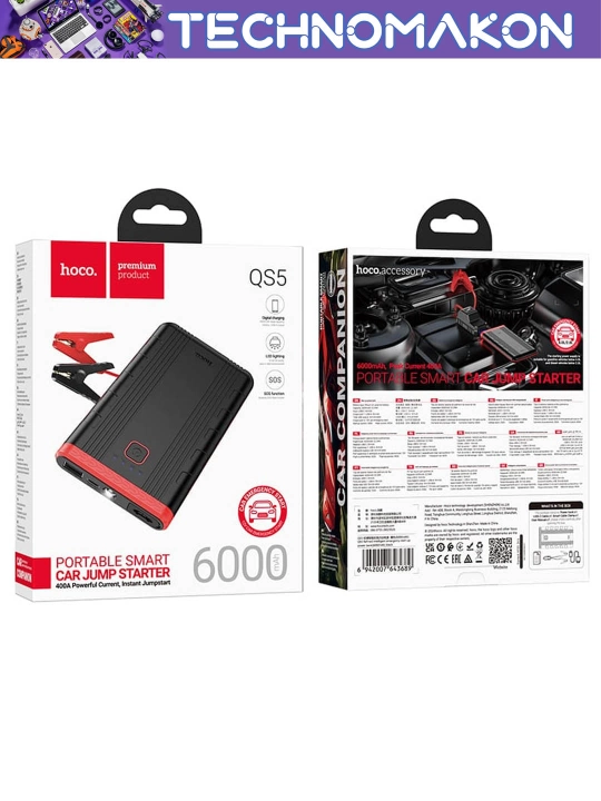 Avtomobil o't oldiruvchi qurilma Hoco QS5, 6000 mA/h, tashqi akkumulyator PowerBank