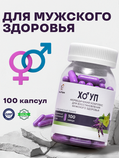 Veronika Fasterova bilan porno tomosha qilish