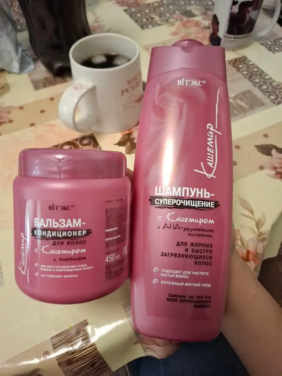 Viteks Kashmir va ANA-meva kislotalari super tozalovchi shampuni, 500 ml