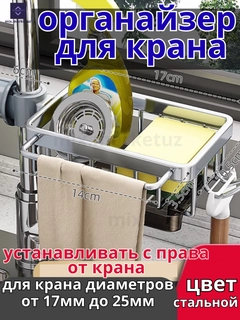Серебряный