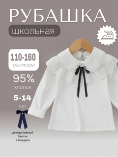 Бежевый меланж