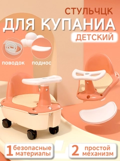 Алый