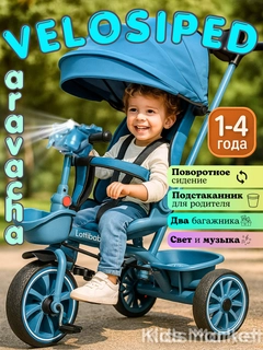 Индиго