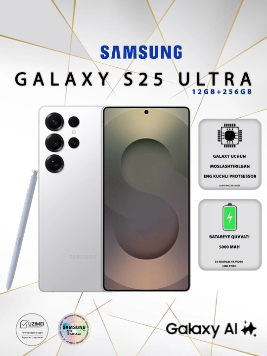 Smartfon Samsung Galaxy S25 Ultra - 