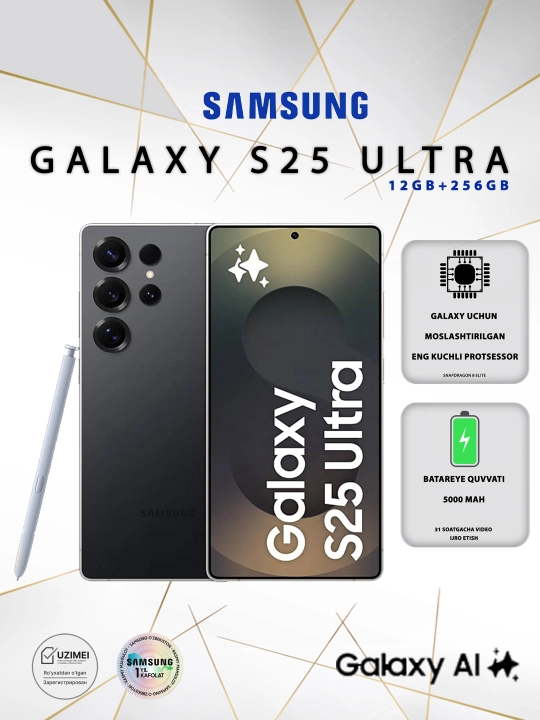 Smartfon Samsung Galaxy S25 Ultra - 