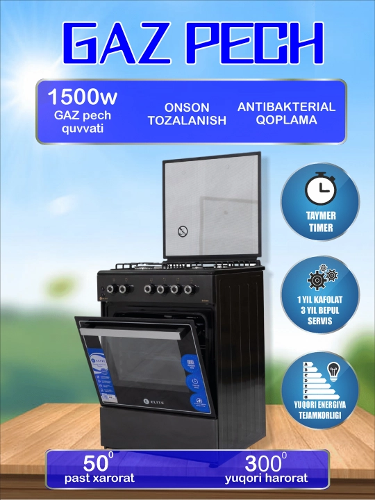 ELT GS - S6312 gaz plitasi - 